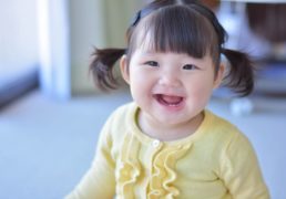 Smile Asian baby