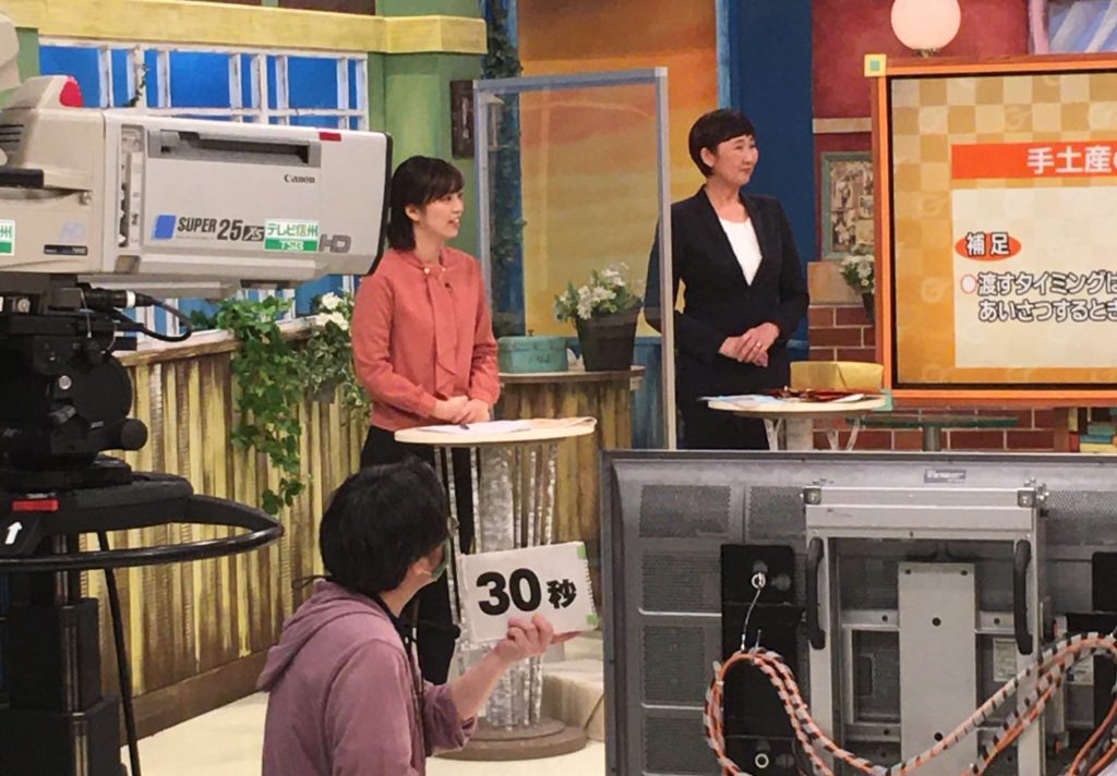 JAMOIの萱野江津子先生がテレビでマナーを教えます！